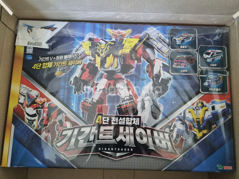 또봇 기간트세이버 미개봉 판매합니다--0