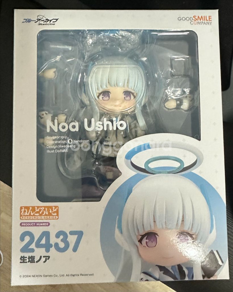 블루아카이브 우시오노아 넨도로이드 (미개봉)--0