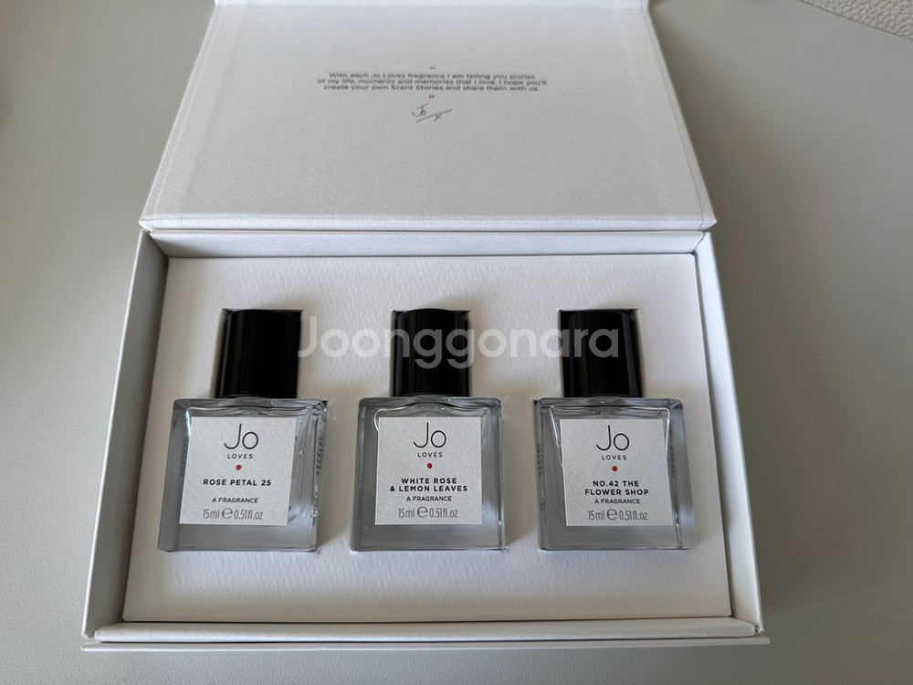 조러브스 플로럴 프레그런스 트리오 15ml 세트--1