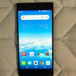 스카이 아임백(IM-100K) 블랙 판매합니다.