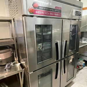 숙성고 판매합니다