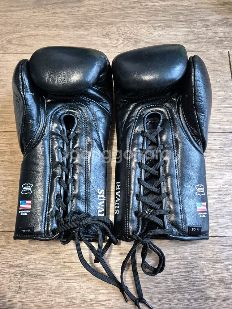 힛앤무브 수바리 복싱글러브 14온즈--1