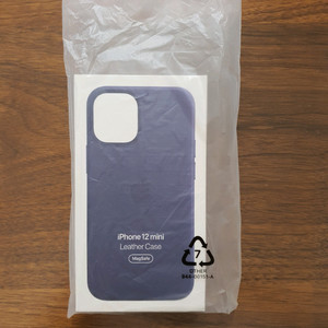 [새제품]아이폰 12미니 정품가죽 케이스 <딥바이올렛>