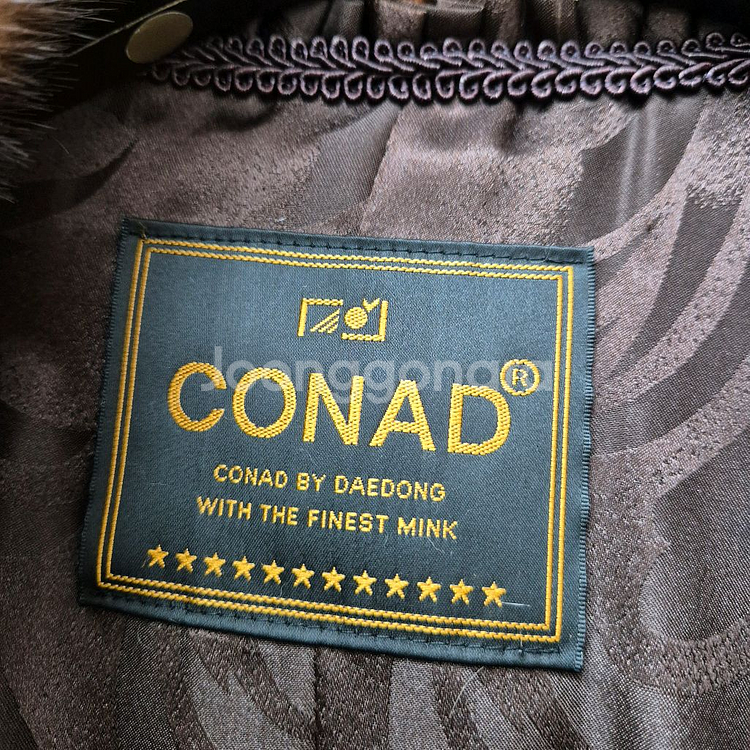 대동모피 나파 풀스킨 밍크코트 55~77중반--7