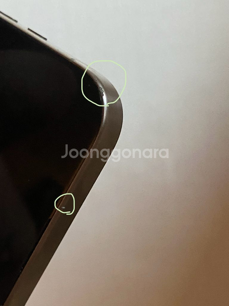 아이폰 15 프로 맥스 256GB--3