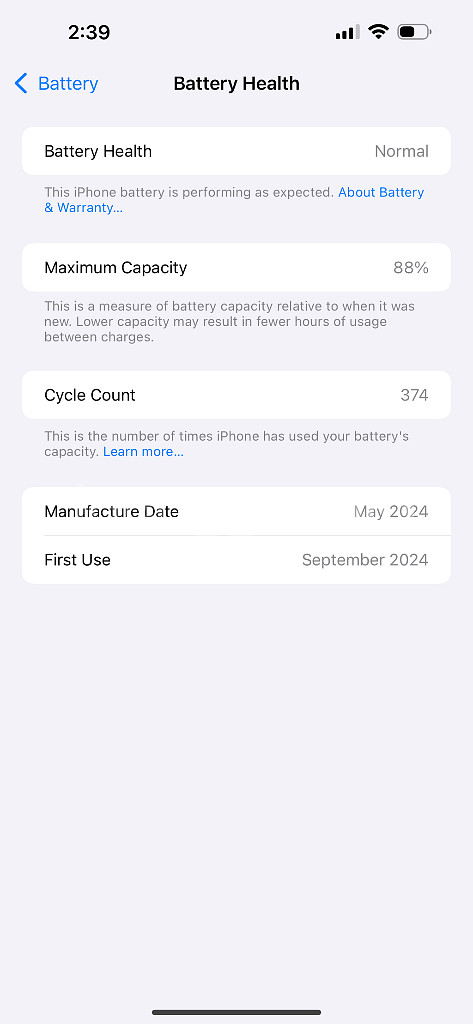 아이폰 15 프로 맥스 256GB--2