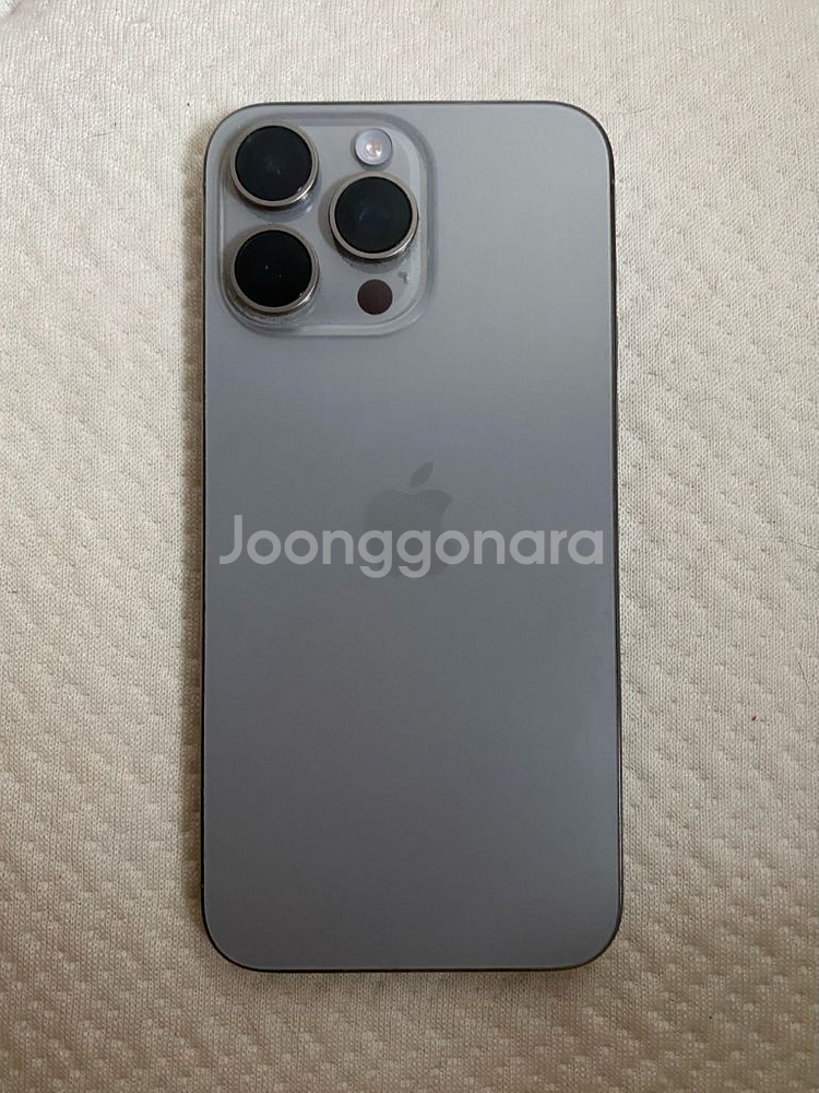 아이폰 15 프로 맥스 256GB--0