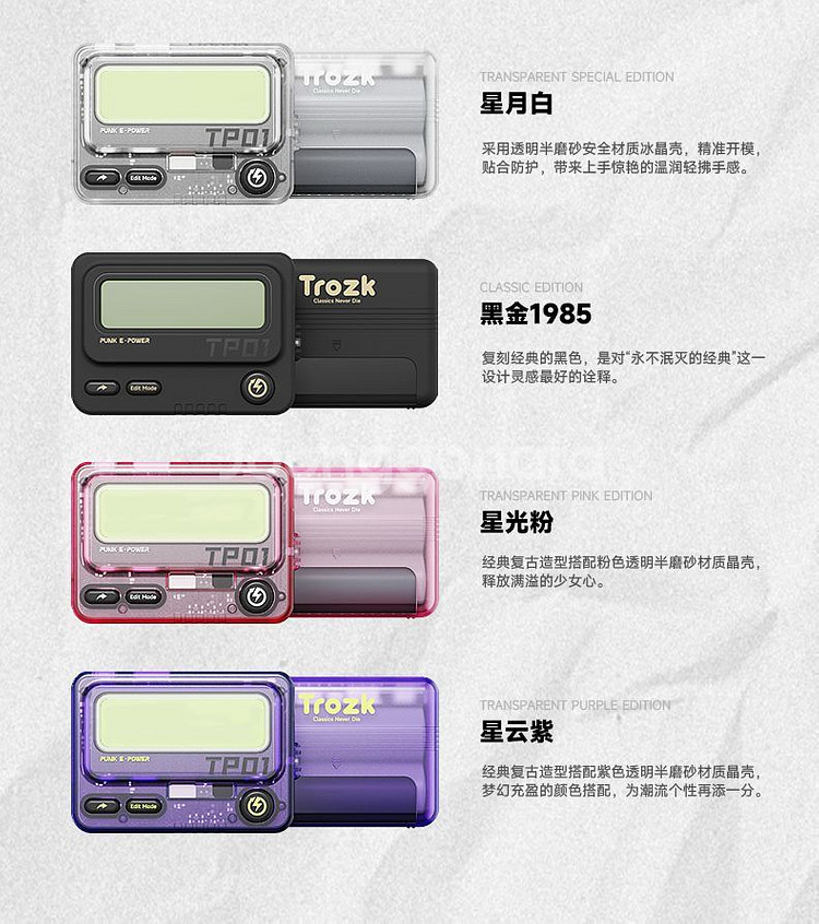휴대용 보조배터리 10000mAh PD30W--3