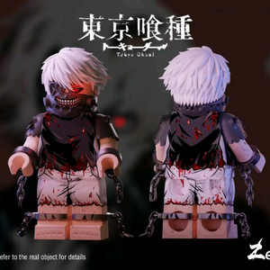 제로브릭 커스텀 레고 피규어 도쿄구울 카네키 켄 이미지