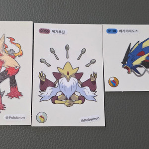 포켓몬 빵 띠부씰 일괄(72장)