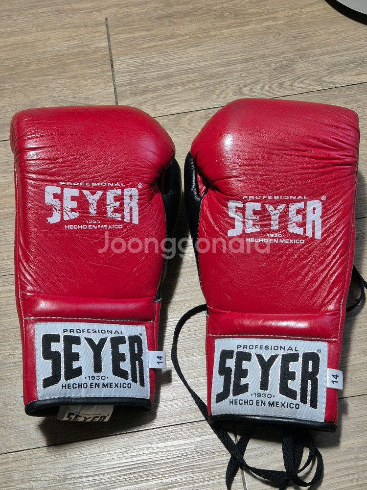 세이에르 프로페셔널 복싱글러브 14온즈--0