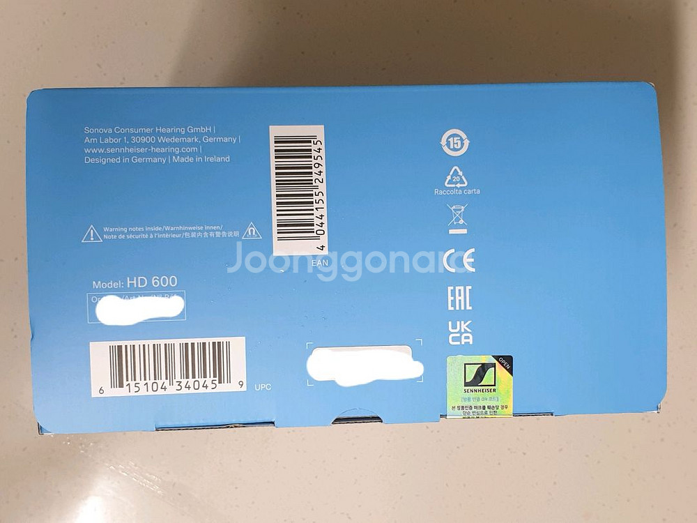 젠하이저 HD600 헤드폰 미개봉 새상품 팝니다--2