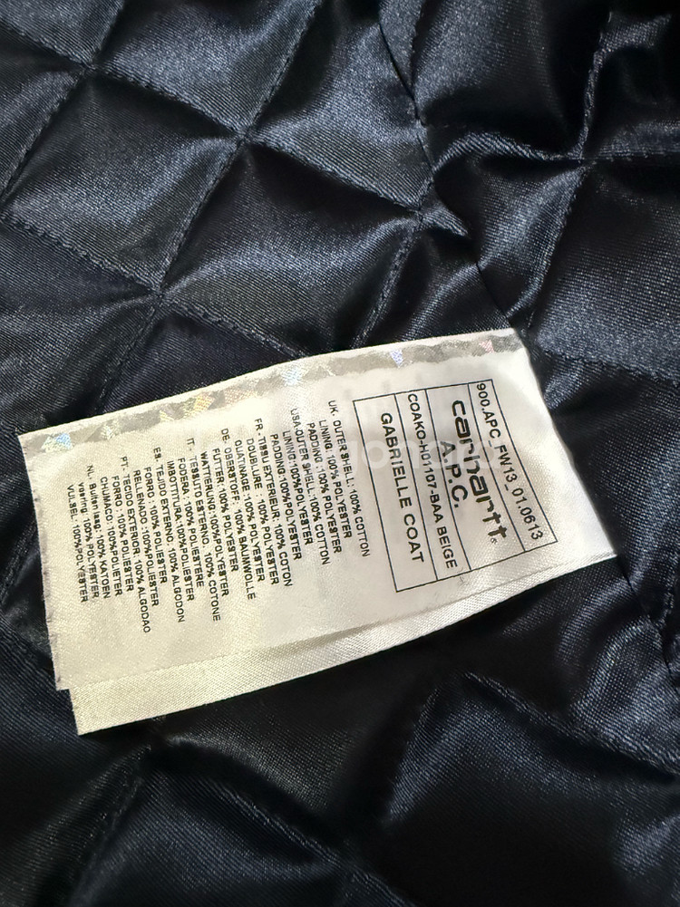 칼하트 아페쎄 가브리엘 자켓 L carhartt apc--7