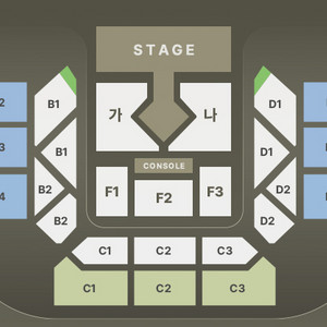 박지현 팬콘서트 멤버쉽 메인 연석 판매