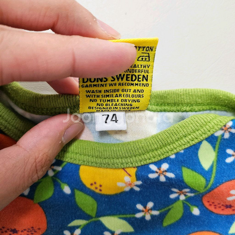 던스 시트러스 바디수트 74--1