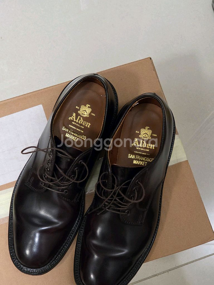 알든7402F(990) 8.5E 판매--1