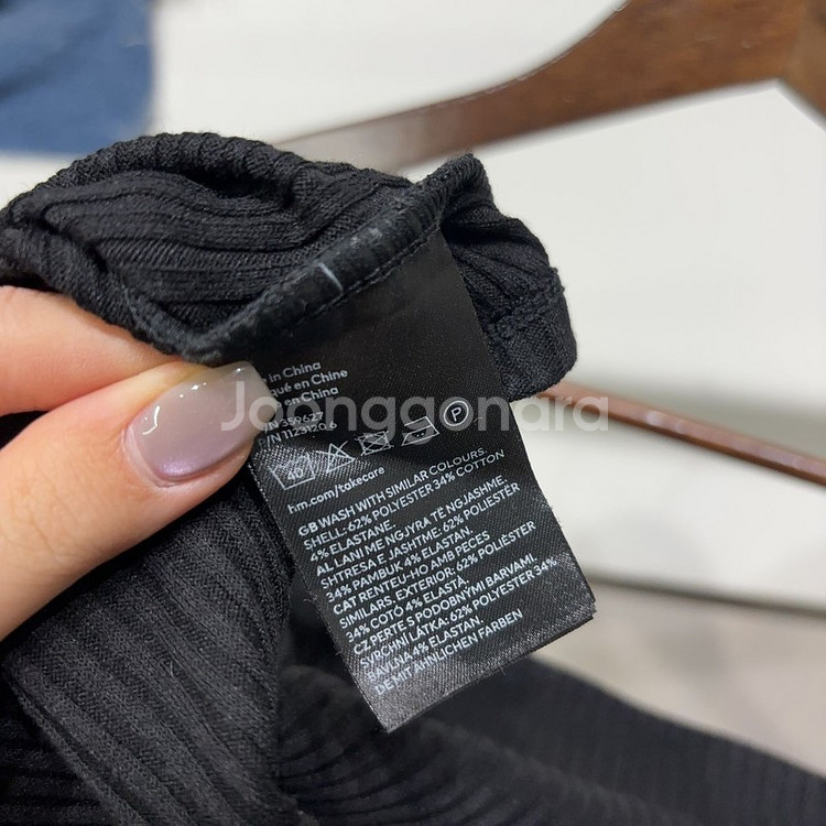 (85) H.M 흐앤므 여성 골지 퍼프 긴팔 티--4