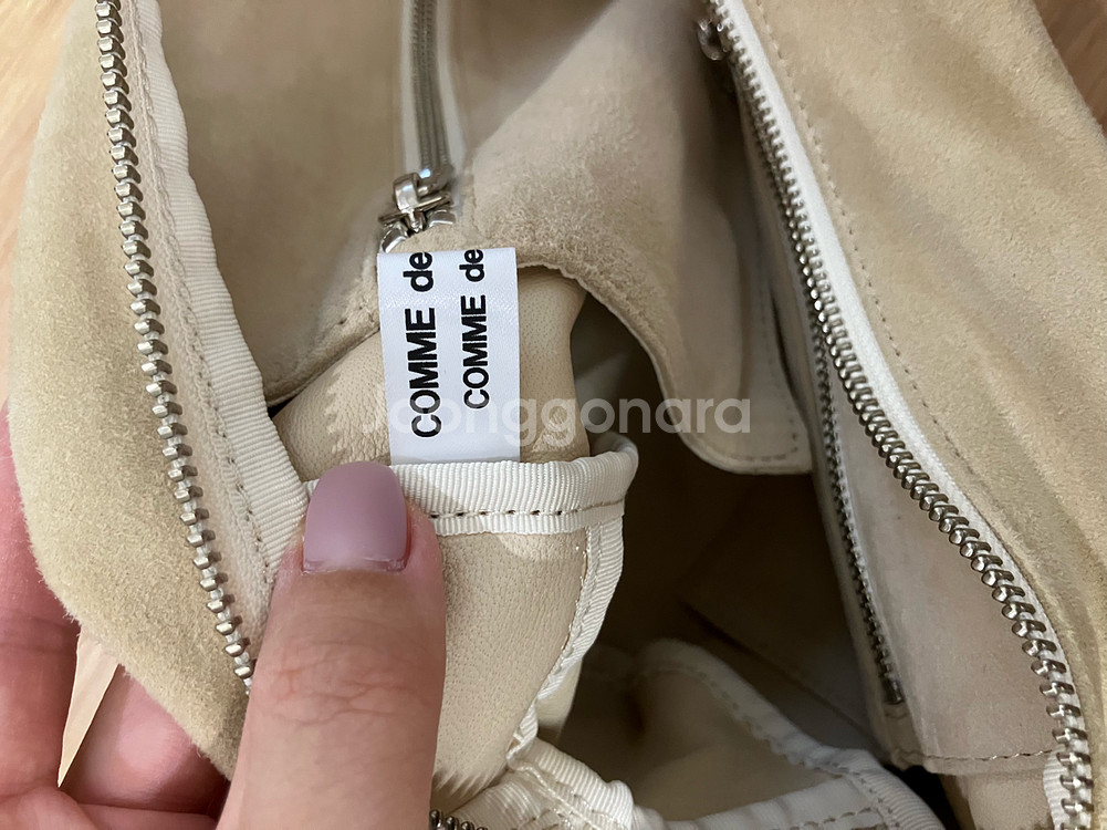 꼼데가르송 스웨이드 미니백--4