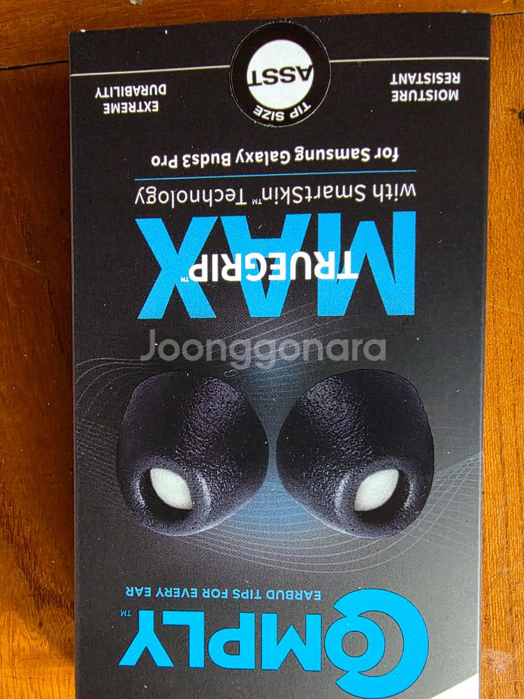 버즈3프로 컴플라이폼 M사이즈 3쌍--1