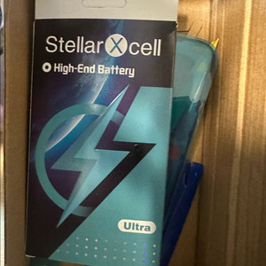 아이폰14프로 자가교체 배터리