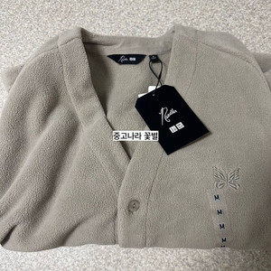 유니클로 니들스 후리스 가디건, 바지 베이지/그레이/블랙/퍼플