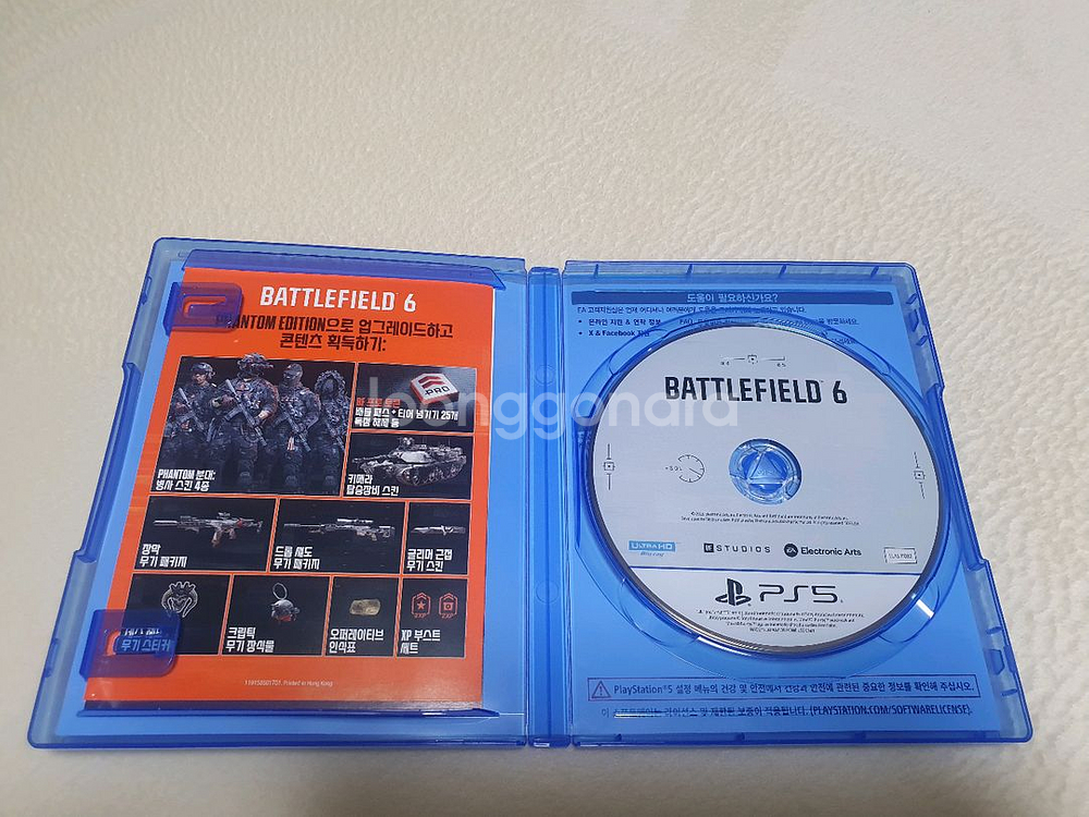 PS5 배틀필드6 특전코드미사용 택포--1