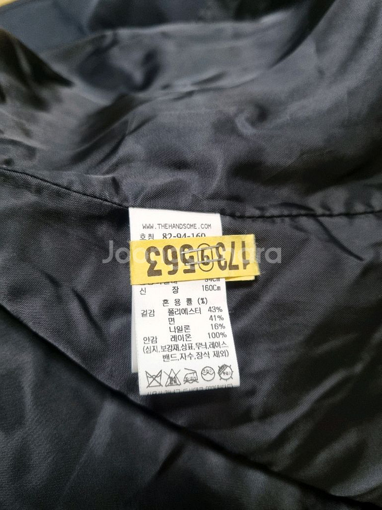 타임 TIME 여성 트렌치 코트--3