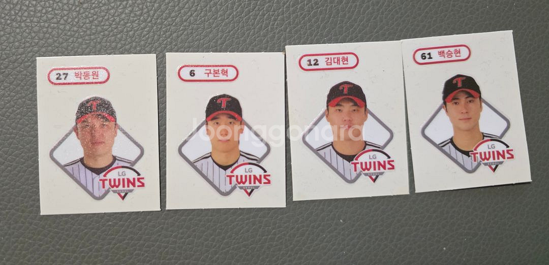 KBO 빵 스티커 일괄--2