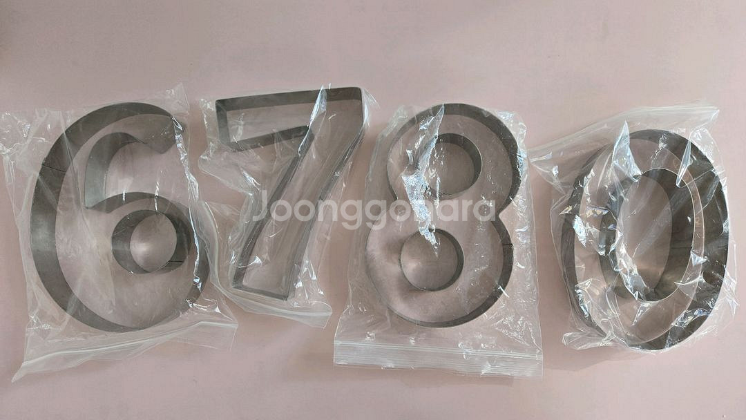 앙금플라워 도구, 포장용품 일체--4