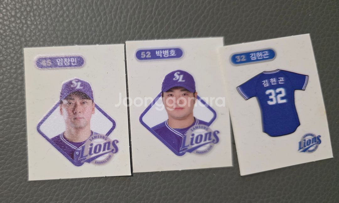 KBO 빵 스티커 일괄--4