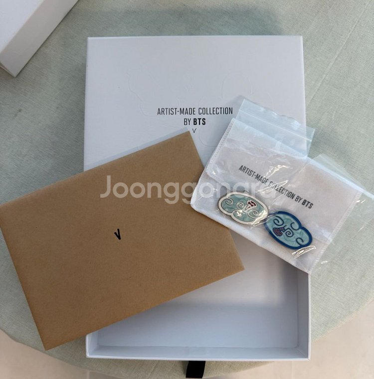 bts v 메이드 뱃지 일괄--1