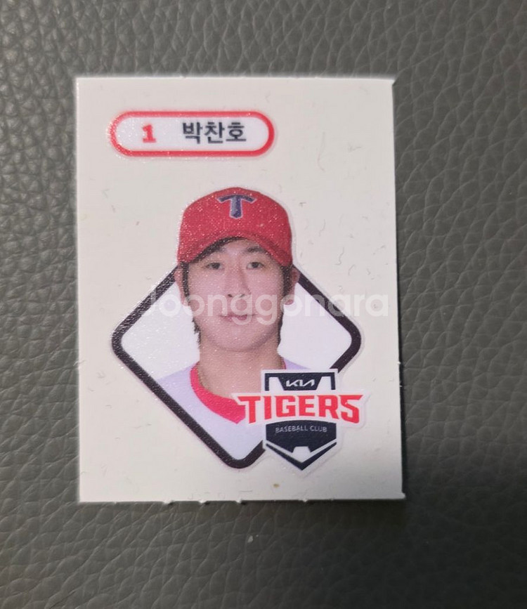 KBO 빵 스티커 일괄--7