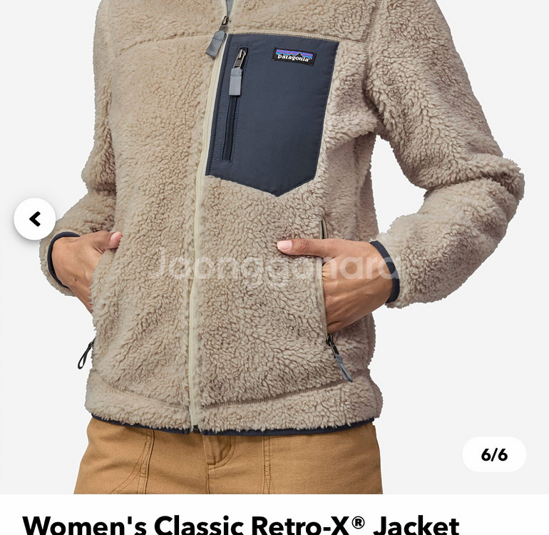 [정품/택달린 새상품] 파타고니아 우먼즈 후리스 클래식 레트로-X 재킷 여성용--4