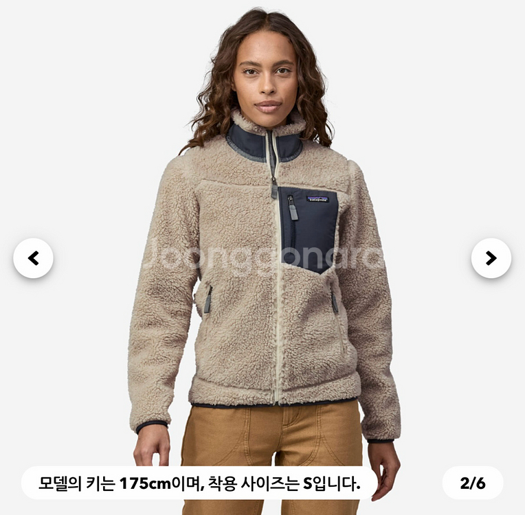 [정품/택달린 새상품] 파타고니아 우먼즈 후리스 클래식 레트로-X 재킷 여성용--2