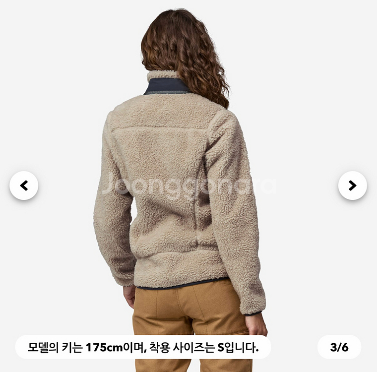 [정품/택달린 새상품] 파타고니아 우먼즈 후리스 클래식 레트로-X 재킷 여성용--5