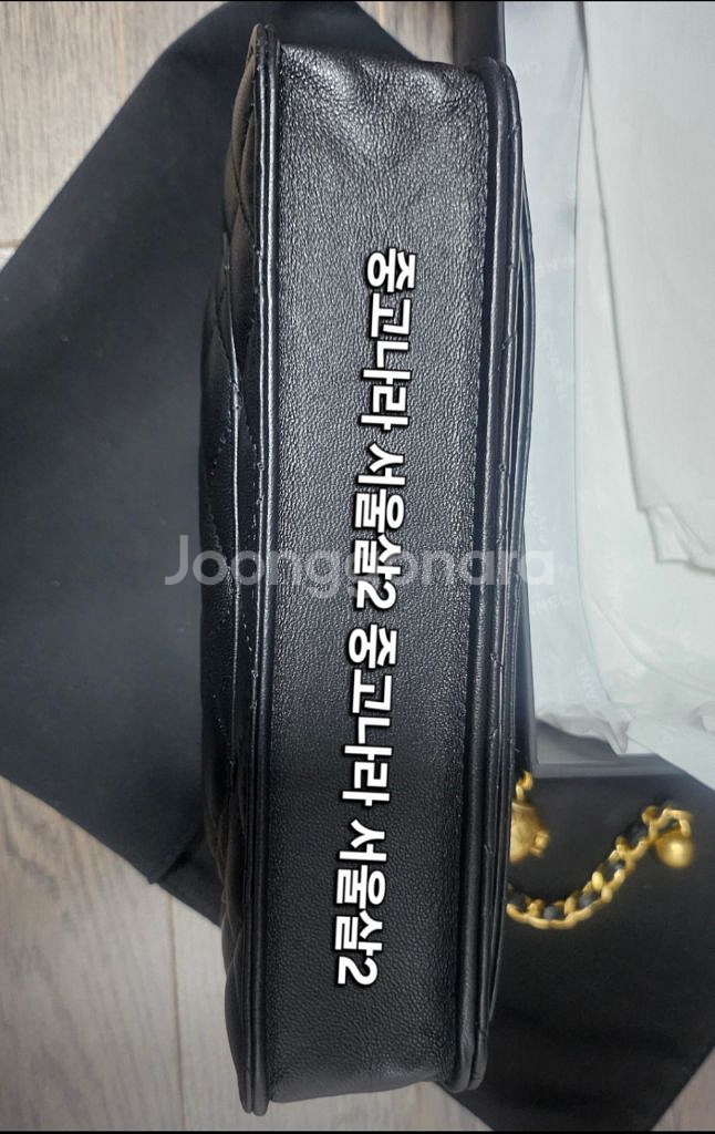 [마지막인하]샤넬 woc 골든볼 램스킨 풀구성(인보이스 등)I골드 메탈(+이너백)--5