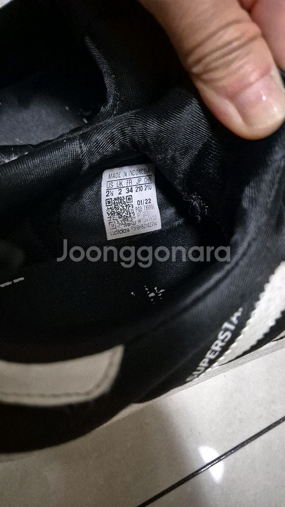 아디다스 슈퍼스타 운동화 210--3