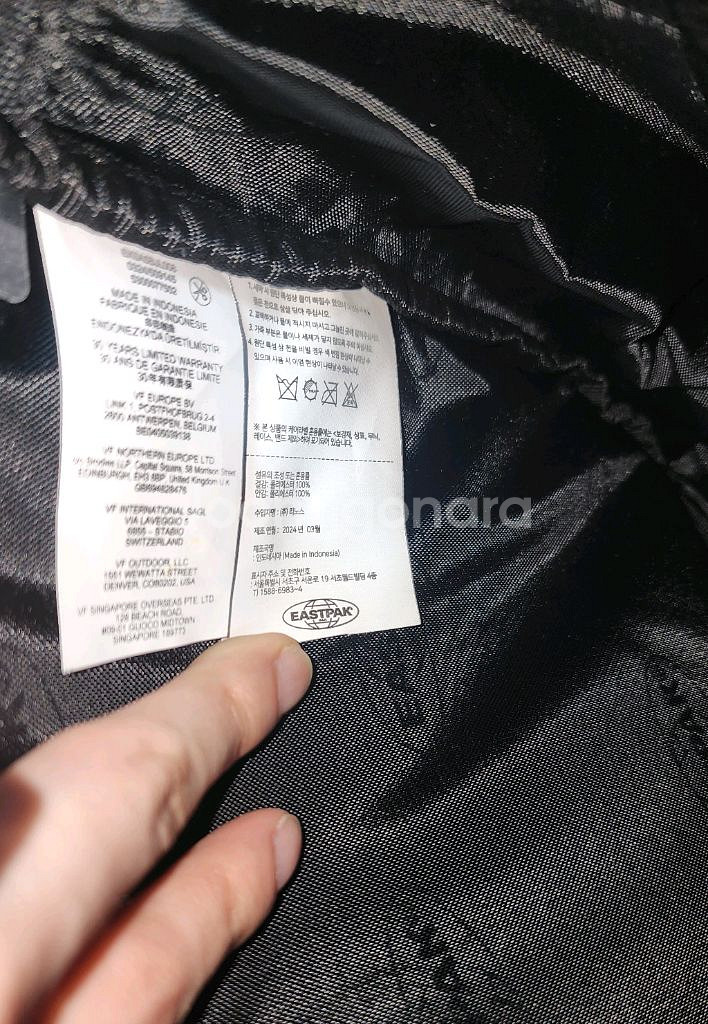 이스트팩 타프 메신저백 사첼 M--5