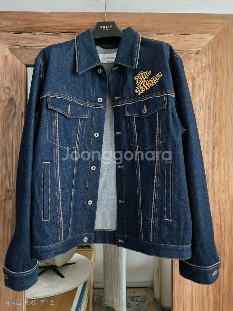 올드와터 데님 자켓--6