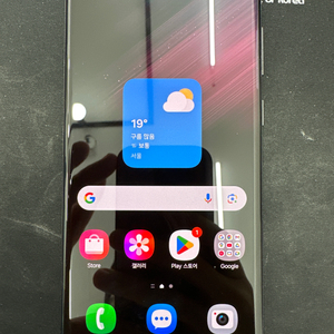 갤럭시 S22 울트라 256GB