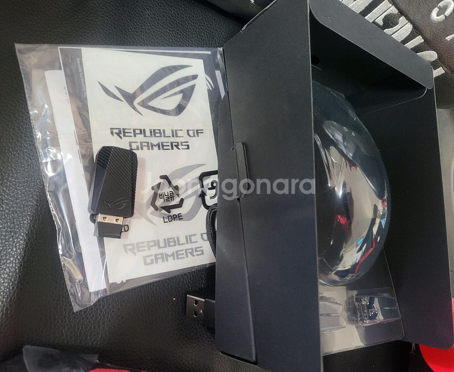 Asus ROG Keris Wireless--1