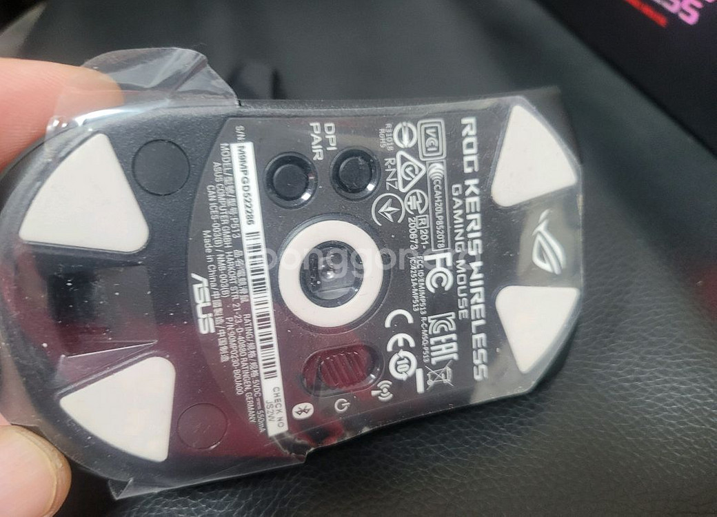 Asus ROG Keris Wireless--2