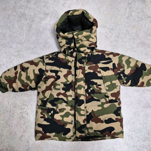 히로 몬스터 카모 패딩