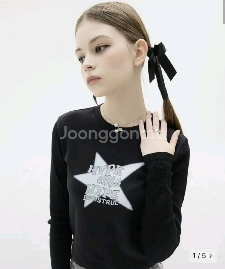 러브이즈트루 블랙 긴팔티 프리사이즈--0