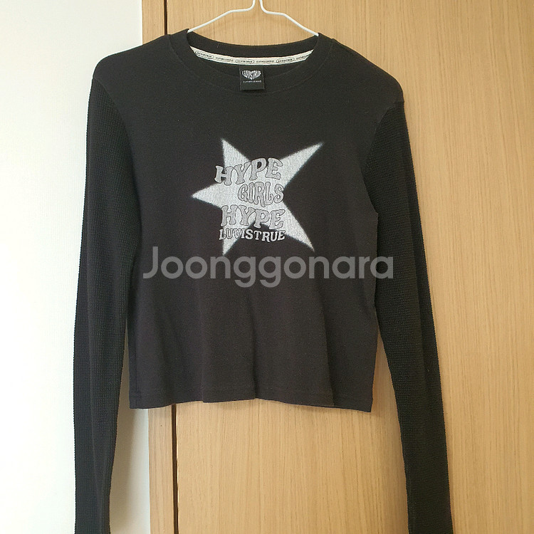 러브이즈트루 블랙 긴팔티 프리사이즈--4