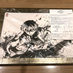귀멸의칼날 X ANIPLEX 젠이츠 수묵화 액자