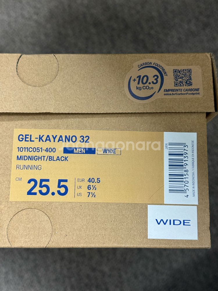 아식스 젤카야노 32 러닝화 2E, 255--1