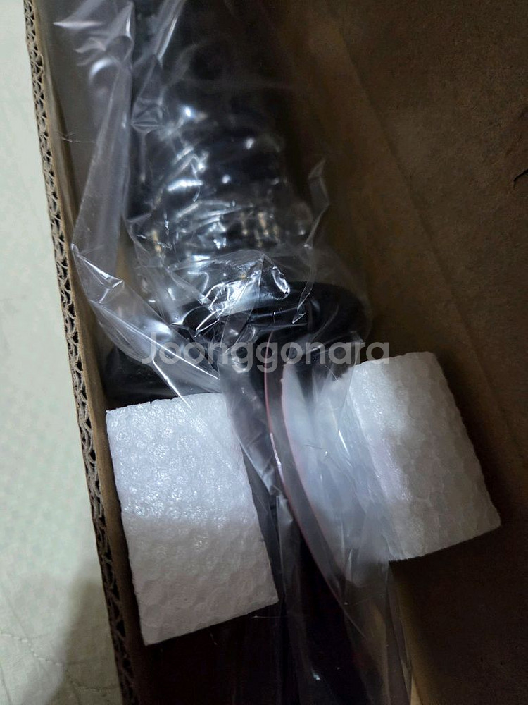 귀멸의칼날 탄지로 일륜도우산--5