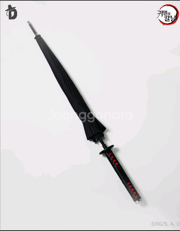 귀멸의칼날 탄지로 일륜도우산--0