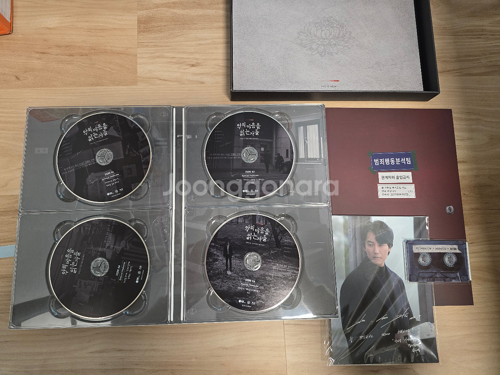 악의 마음을 읽는 자들 메이킹 블루레이 특전O--1